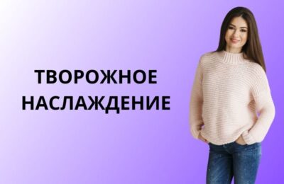 Запеканка творожная, которую вы полюбите с первого кусочка