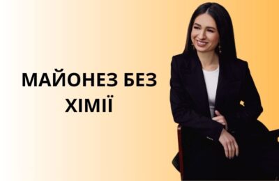 Домашній майонез: як приготувати ідеальний соус вдома
